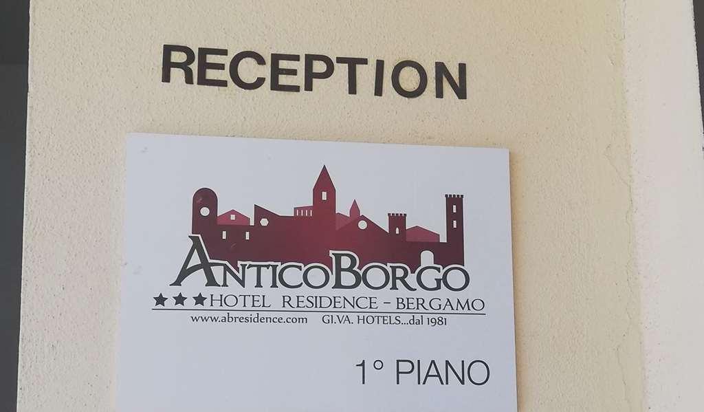 ベルガモ レジデンス アンチコ ボローゴアパートホテル インテリア 写真